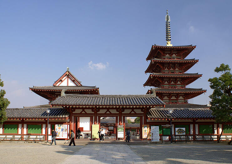 Shitenno-ji Temple